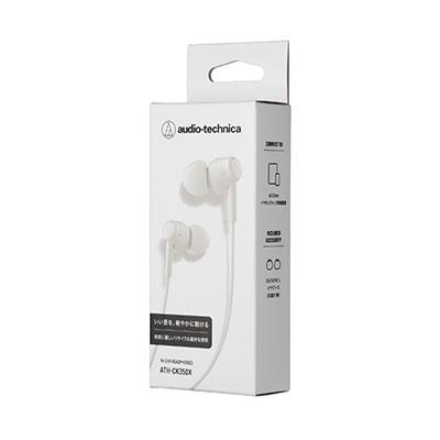 audio-technica インナーイヤホン ATH-CK350X ホワイト Headphone/Earphone |  | 02