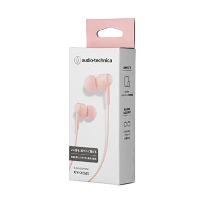 audio-technica インナーイヤホン ATH-CK350X ピンク Headphone/Earphone |  | 01