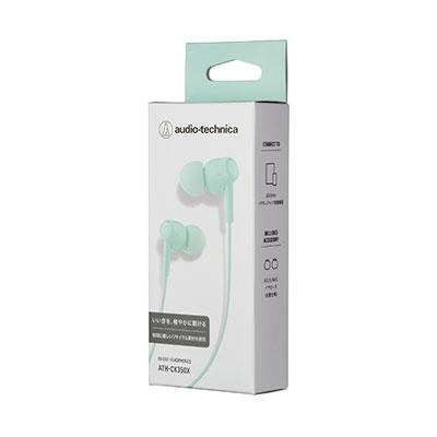 audio-technica インナーイヤホン ATH-CK350X グリーン Headphone/Earphone |  | 02