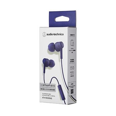 audio-technica スマートフォン用インナーイヤホン ATH-CK350Xis ブルー Headphone/Earphone |  | 01