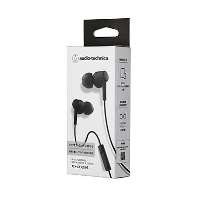 audio-technica スマートフォン用インナーイヤホン ATH-CK350Xis ブラック Headphone/Earphone |  | 01
