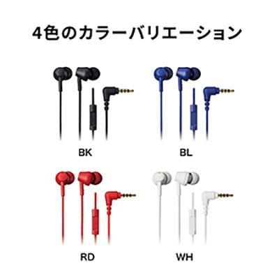 audio-technica スマートフォン用インナーイヤホン ATH-CK350Xis ブラック Headphone/Earphone |  | 02