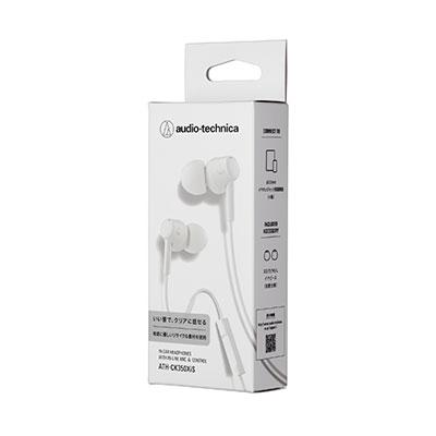 audio-technica スマートフォン用インナーイヤホン ATH-CK350Xis ホワイト Headphone/Earphone |  | 01