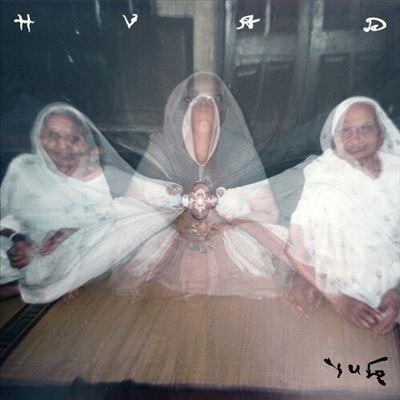 Hvad Yug LP | 