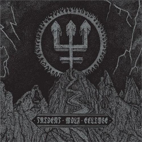 Watain TRIDENT WOLF ECLIPSE CD | 