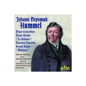 マーチン・ガーリング ヨハン・ネポムク・フンメル: ピアノ小協奏曲 Op.73、ピアノのための序奏とロンド 「ラ・ガラン CD-R | 