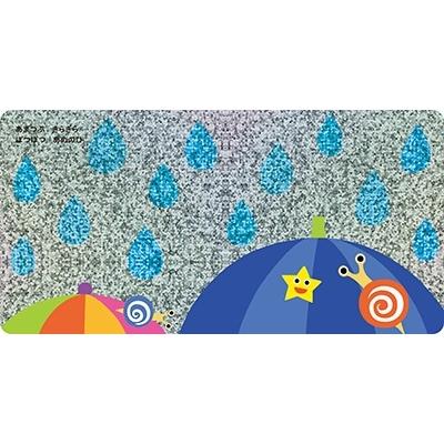 瀧靖之 きらきら ぴかぴか Book : タワーレコード Yahoo!店 - 通販