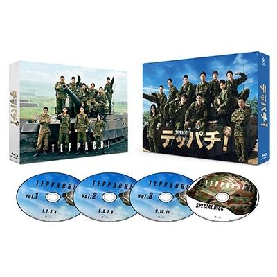 テッパチ! Blu-ray BOX Disc : タワーレコード Yahoo!店 - 通販