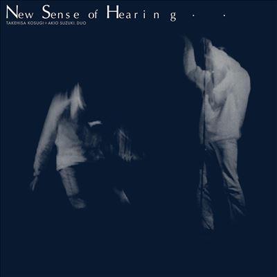 小杉武久 New Sense Of Hearing CD | 