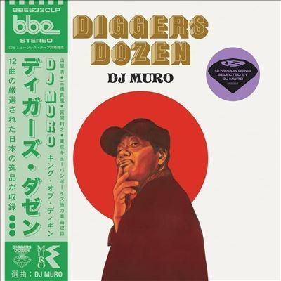 DJ MURO - DIGGERS DOZEN [重量盤2LP] 和物コンピ DJ MURO - DIGGERS DOZEN [重量盤2LP] 和物コンピ DJ Muro