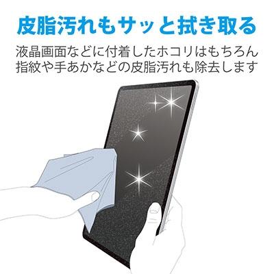 OAマルチクロス ブルー Accessories |  | 03