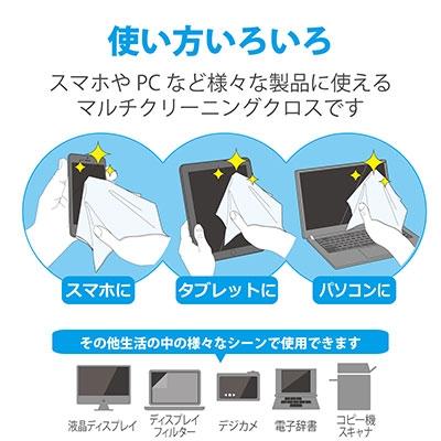 OAマルチクロス ブルー Accessories |  | 05