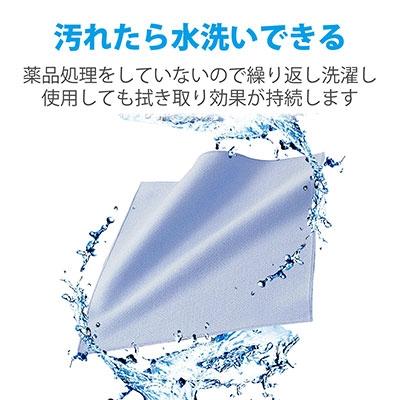 OAマルチクロス ブルー Accessories |  | 07