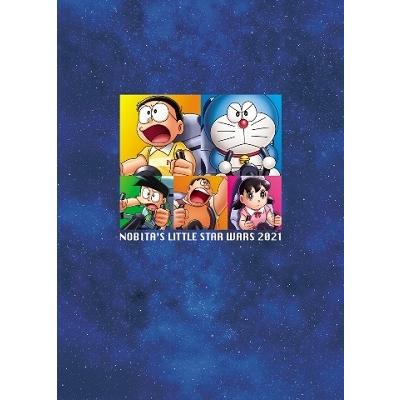 映画ドラえもん のび太の宇宙小戦争2021 プレミアム版 ［Blu-ray Disc+