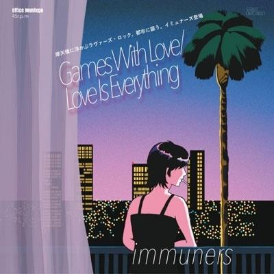 immuners Game With Love / Love Is Everything 7inch Single | 