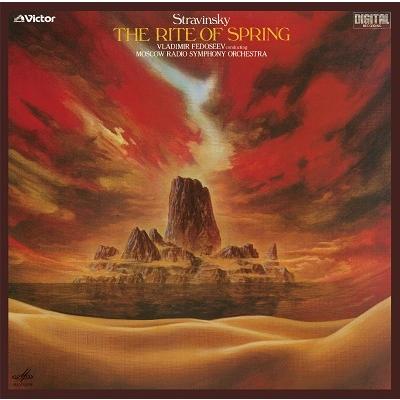 ヴラディーミル・フェドセーエフ ストラヴィンスキー: 春の祭典、リムスキー=コルサコフ: シェエラザード (2022年K2HD SACD Hybrid | 