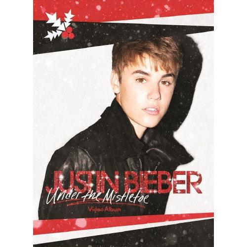 Justin Bieber アンダー・ザ・ミスルトウ〜クリスマス・ビデオ・アルバム DVD | 