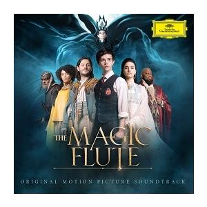 ウォルフガング・アマデウス・モーツァルト The Magic Flute: Das Vermachtnis der Zauberflote CD | 