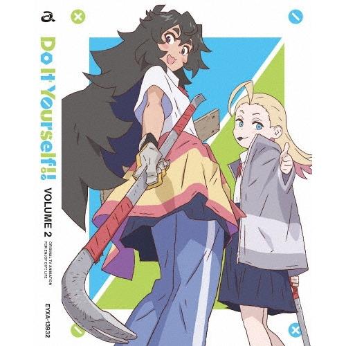 オリジナルTVアニメ Do It Yourself!! -どぅー・いっと・ゆあせるふ- VOLUME 2 Blu-ray Disc | 