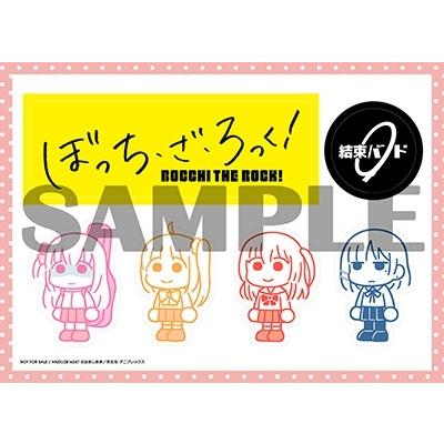 ぼっち・ざ・ろっく! VOLUME 4 ［DVD+CD］＜完全生産限定版＞ DVD