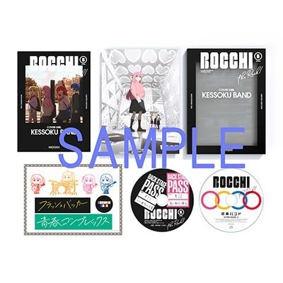 ぼっち・ざ・ろっく! DVD 6巻セット ぼっち・ざ・ろっく! VOLUME 6 ［DVD+CD］＜完全生産限定版＞ DVD