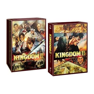 キングダム2 遥かなる大地へ プレミアム・エディション ［2Blu-ray