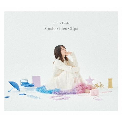 上田麗奈 上田麗奈 Music Video Clips Blu-ray Disc | 