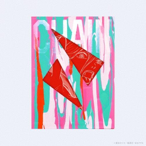 チェンソーマン VOL.2 DVD : タワーレコード Yahoo!店 - 通販 - Yahoo