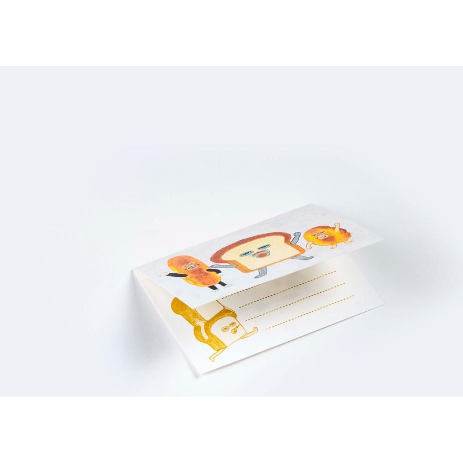 柴田ケイコ パンどろぼう ほかほかギフトボックス Book |  | 01