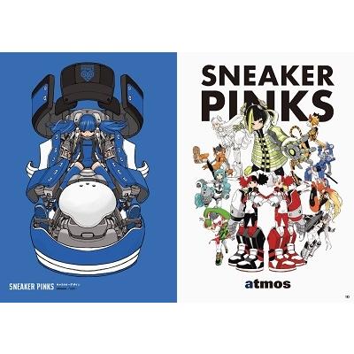 Acky Bright B/W Book : タワーレコード Yahoo!店 - 通販 - Yahoo