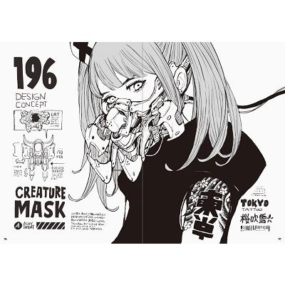 Acky Bright B/W Book : タワーレコード Yahoo!店 - 通販 - Yahoo