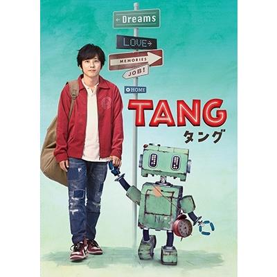 TANG タング プレミアム・エディション＜初回仕様版＞ Blu-ray Disc |  | 01