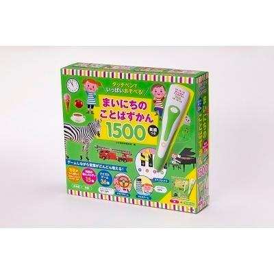 小学館 タッチペンでいっぱいあそべる!まいにちのことばずかん1500 英語つき Book |  | 03