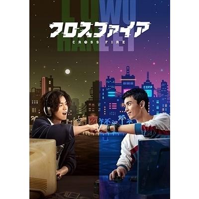 クロスファイア DVD-BOX1 DVDの画像