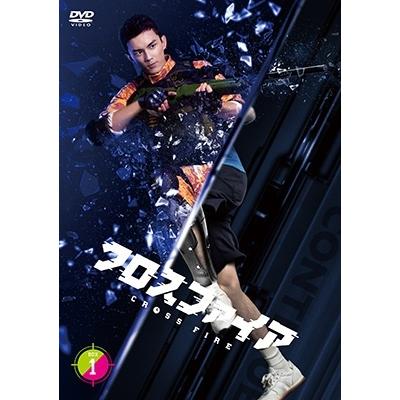 クロスファイア DVD-BOX1 DVDの画像