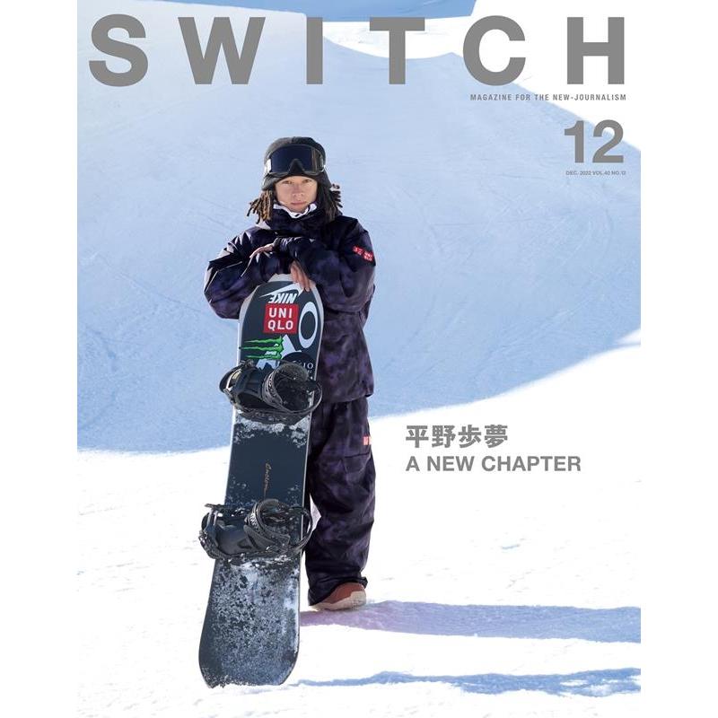 SWITCH Vol.40 No.12(DEC.2022) Book | 