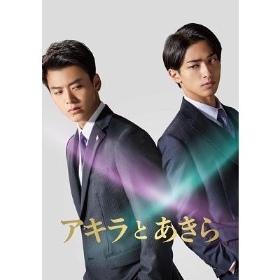 『アキラとあきら』 スペシャル・エディション ［Blu-ray Disc+DVD］ Blu-ray Disc |  | 01