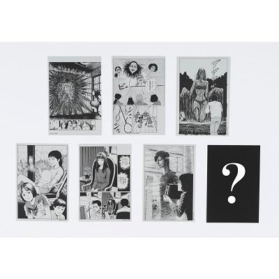 伊藤潤二 伊藤潤二傑作集プレミアムBOXセット(全11巻セット) 豪華特典