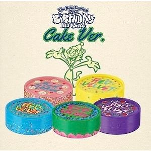 Red Velvet The ReVe Festival 2022 - Birthday (Cake Ver.)(ランダムバージョン) CD | 