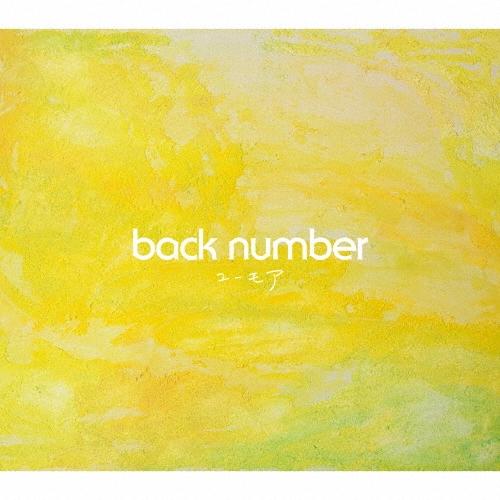 back number ユーモア＜通常盤初回プレス＞ CD | 