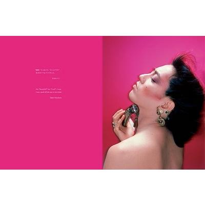 早川タケジ JULIE BY TAKEJI HAYAKAWA 早川タケジによる沢田研二