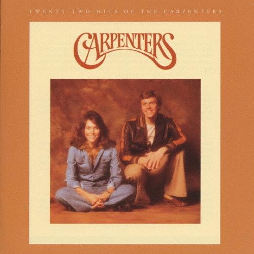 Carpenters 青春の輝き〜ベスト・オブ・カーペンターズ〜 CD