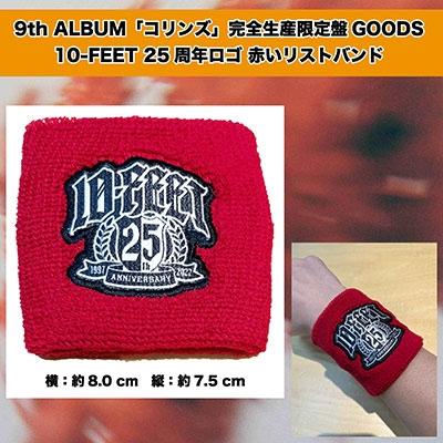 10-FEET コリンズ ［2CD+DVD+リストバンド］＜完全生産限定盤＞ CD |  | 01