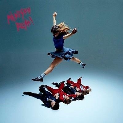 Maneskin Rush! (Special Boxset) ［LP+7inch+CD+Cassette］＜完全生産限定盤＞ LP | 