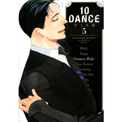 Banda Zagal 10DANCE(5) COMIC | 