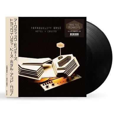 Arctic Monkeys Tranquility Base Hotel & Casino (日本語帯付き仕様/解説書・歌詞対訳付き/ブラック・ヴァイナル仕様) LP | 