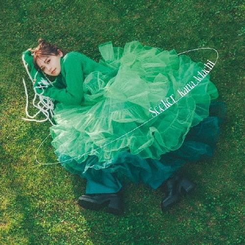 足立佳奈 Seeker ［2CD+Blu-ray Disc+ヒストリーブック+メッセージカード］＜完全生産限定盤＞ CD | 