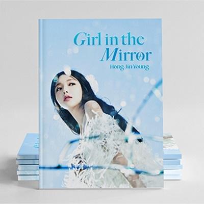 Hong Jin Young Girl In The Mirror CD | 