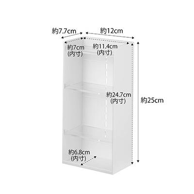 tower コスメ収納ケース 4段 ホワイト Accessories |  | 03