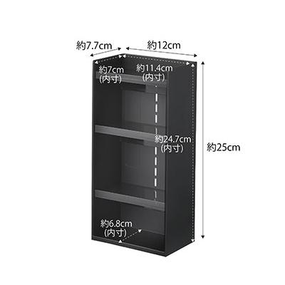 tower コスメ収納ケース 4段 ブラック Accessories |  | 03